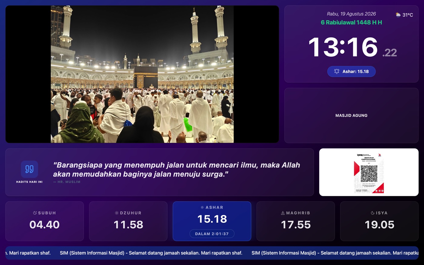 Layar bertema Indigo dengan susunan Bento Box dan jam digital